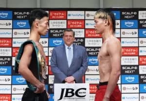 Inoue, Nasukawa, Nishida, Goodman Make Weight